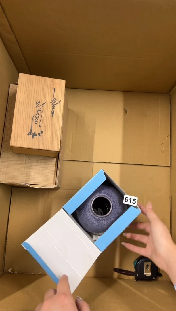 【闪购商品】瓷片615中古商品谨慎参拍