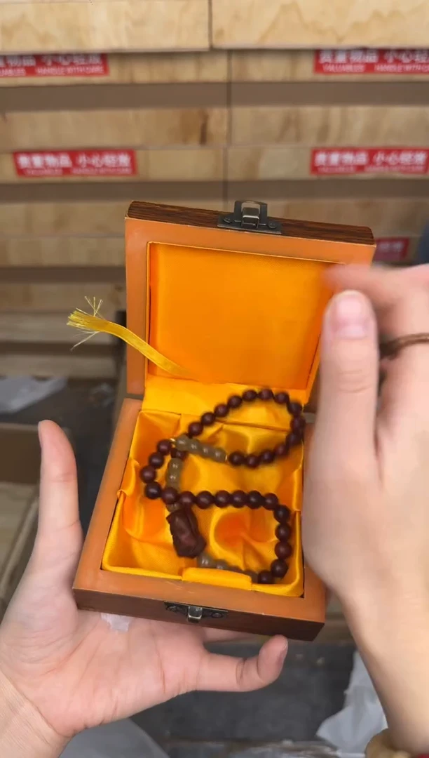 慈木器文玩阁血檀双圈链接@@SP057