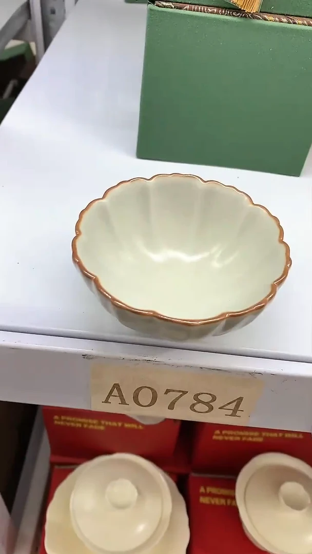 【闪购商品】瓷片陶瓷茶器福利16