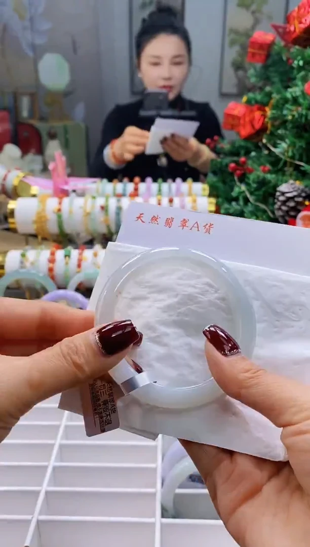 未镶嵌手镯翡翠糖**妈71号56.3/11.8*8.5