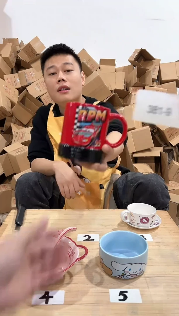 瓷片381-9孤品默认微瑕不退不换