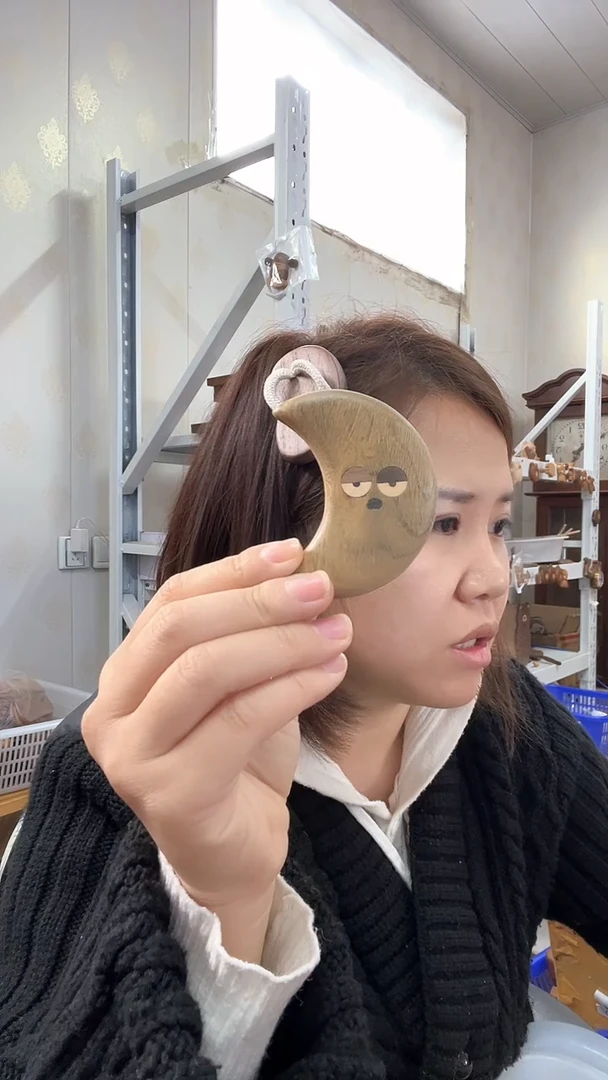 木月亮绿檀木冰箱贴瑕疵款
