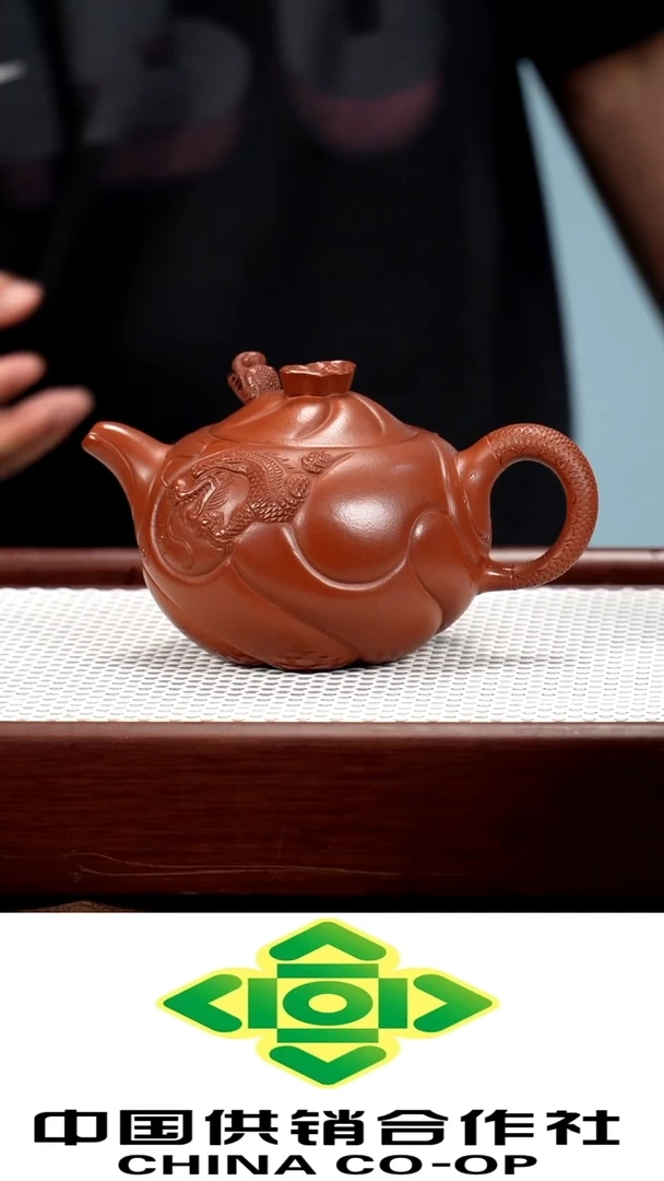 茶壶紫砂宜兴原矿紫砂壶