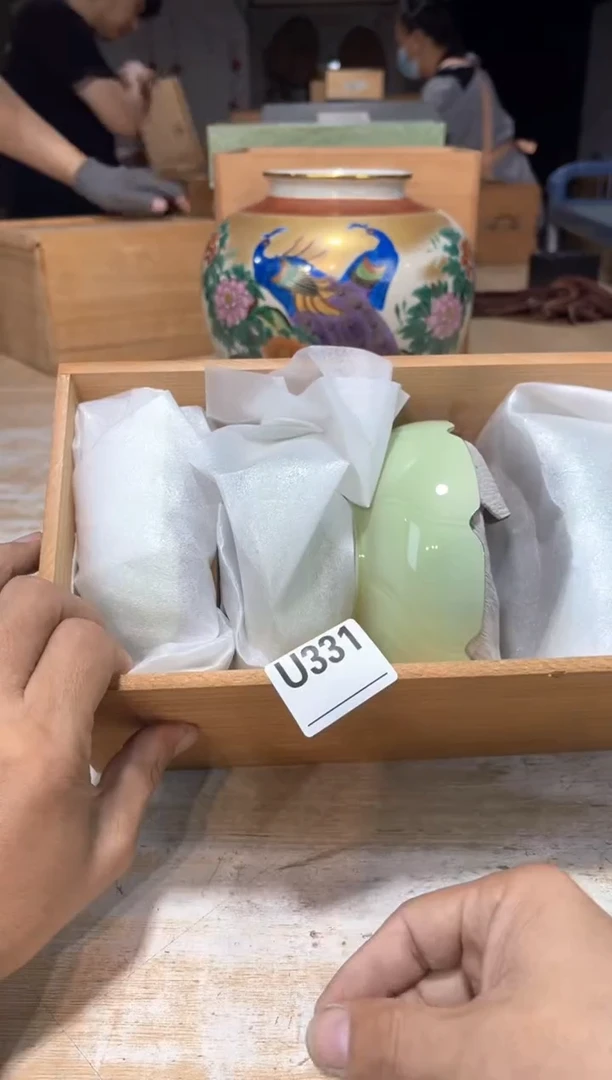 物**由直播定闪专用链接123