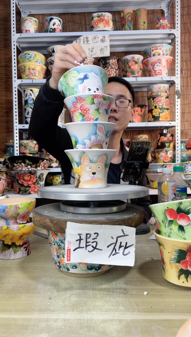 【闪购商品】摆件252陶花岛多肉陶瓷花盆罐——微瑕