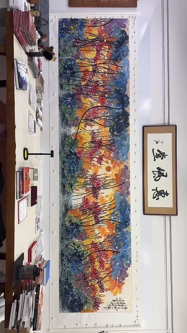 书法用****8北京文化艺术力荐作品