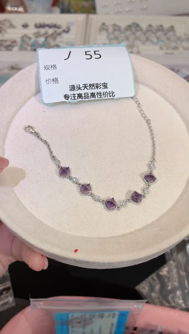 银S925镶嵌手链水晶多样性发一J55
