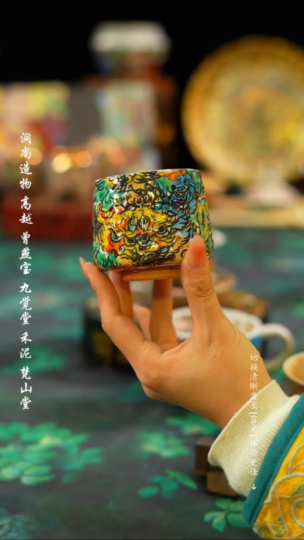 【闪购商品】···················