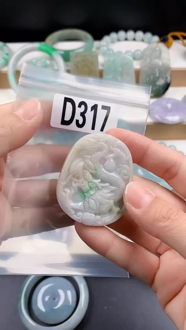 颈饰未镶嵌翡翠颈饰未镶嵌缅甸天然翡翠吊坠