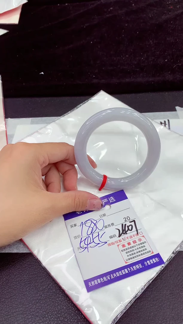未镶嵌手镯翡翠111111