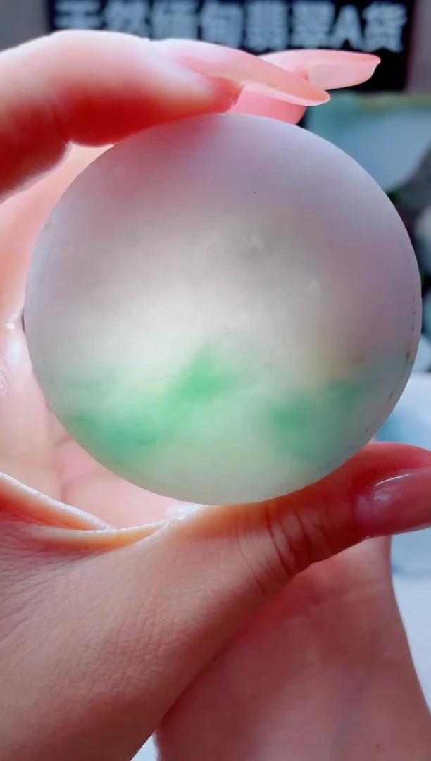 颈饰未镶嵌翡翠666......