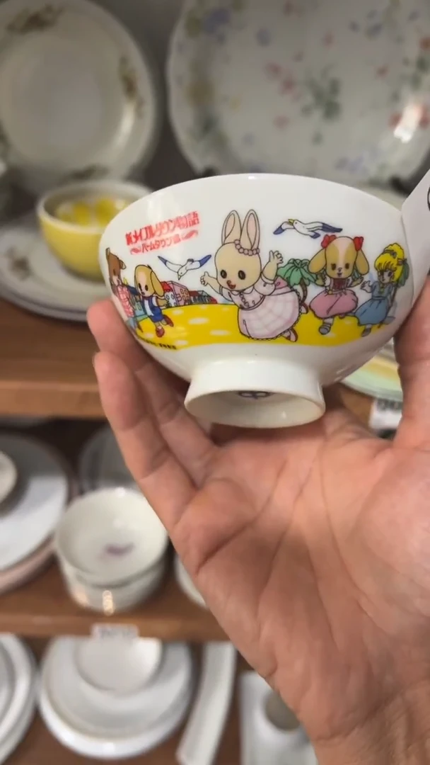 秋*起秋风起 中古商品 默认瑕疵 满20包邮 完美主义者慎拍