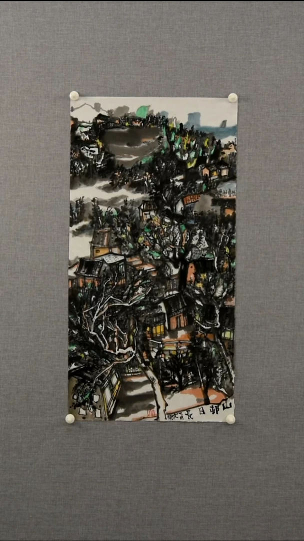 国画苏老师-山水-2平尺-08