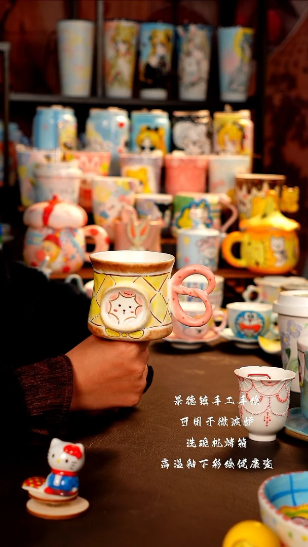 景德镇设计款手工手绘杯杯