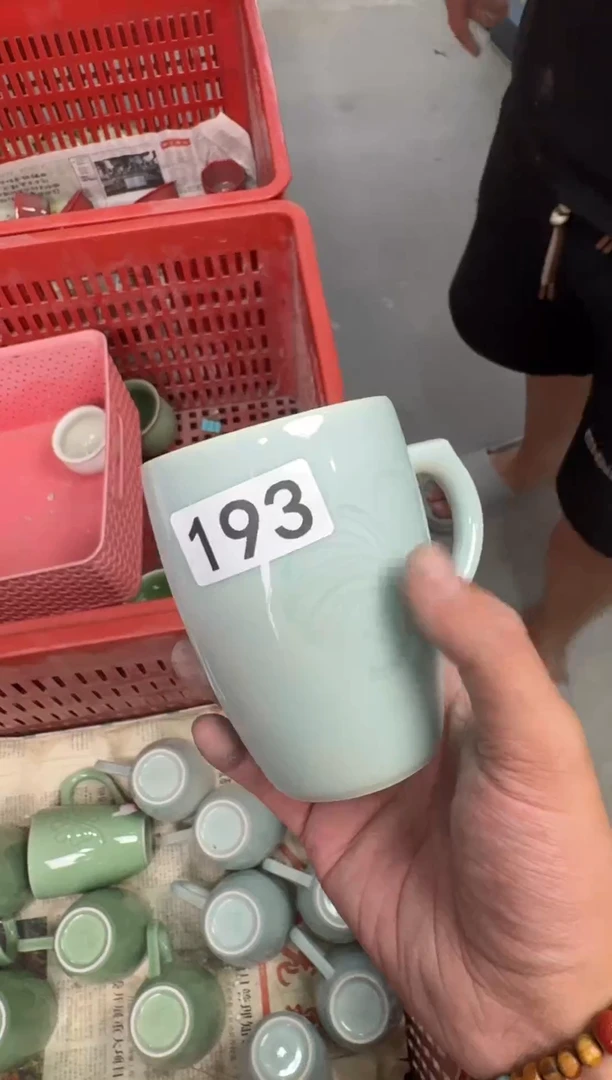 【193】2个装龙泉青瓷福利专场