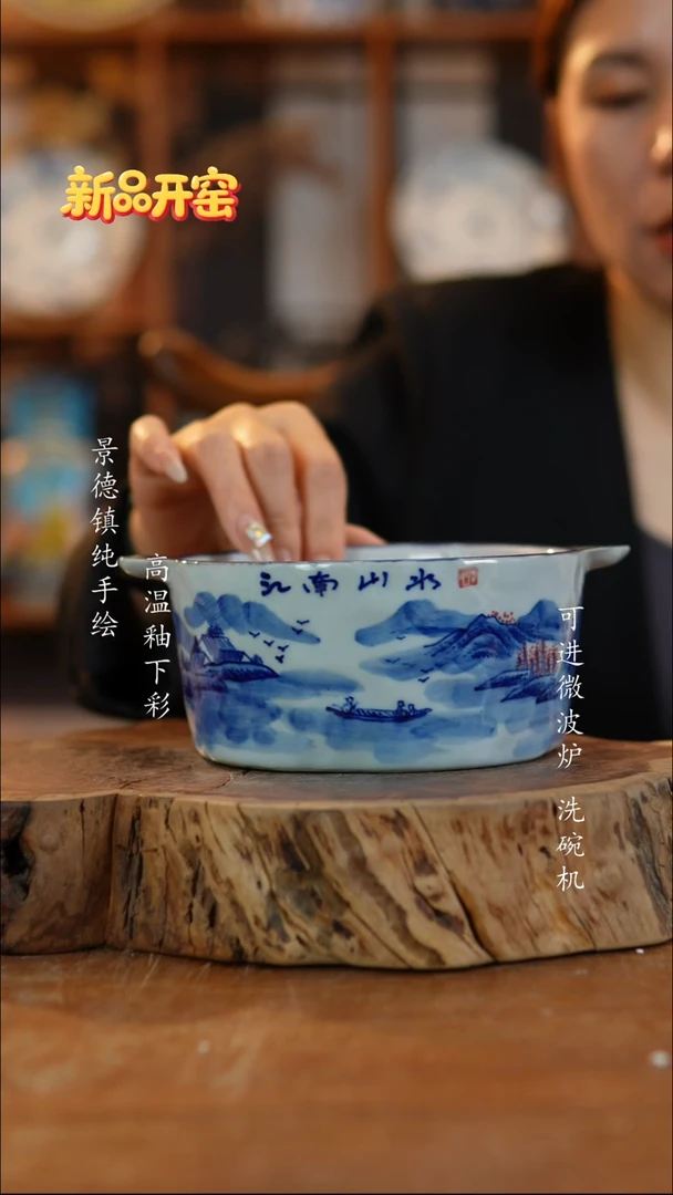 其他陶f421老陶泥双耳碗