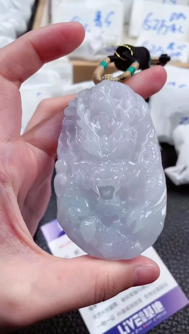 【闪购商品】翡翠颈饰未镶嵌00000443