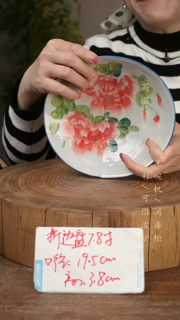 碗瓷景德镇手工手绘高温瓷釉下彩