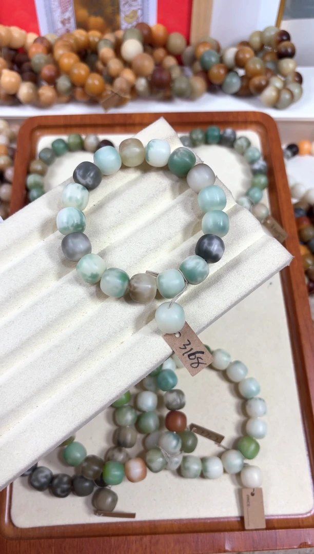 白玉菩提吊坠3168卡14桶珠