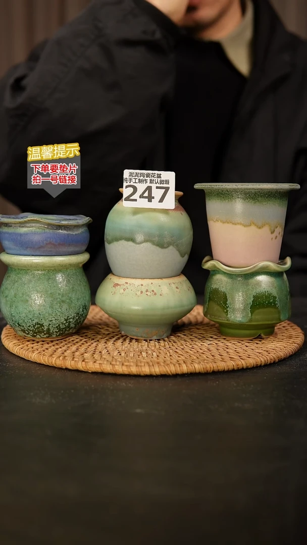 瓷片M****o247 内口径约5  外高约6