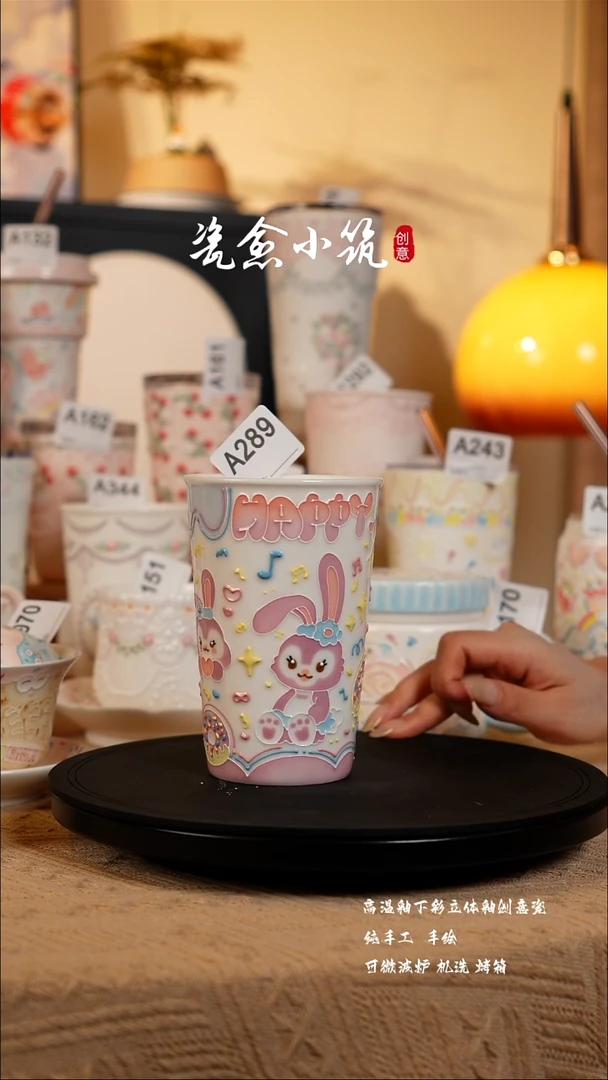 景德镇高温釉下彩立体釉创意瓷