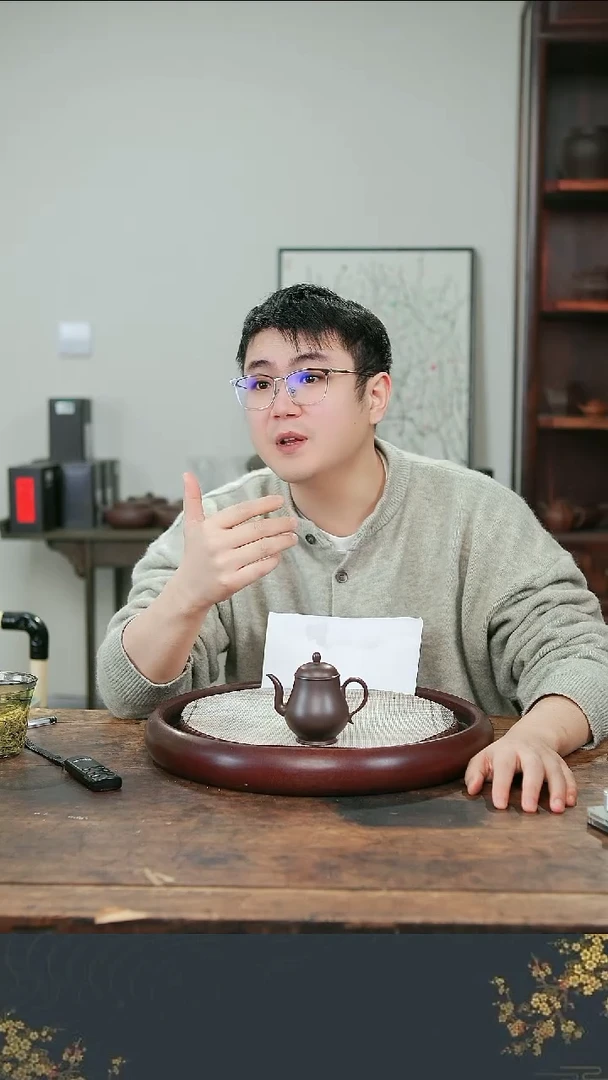 茶壶紫砂煜品轩紫砂1