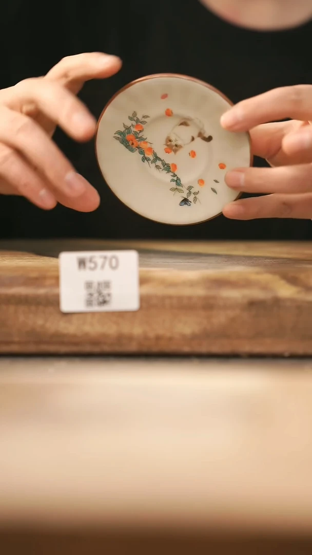 【经典福利】/ 杯垫@@W570