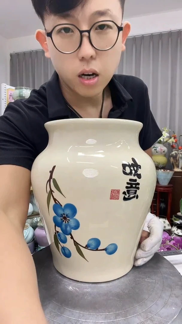 【 9.27】号   直播链接  高:        ；口：16