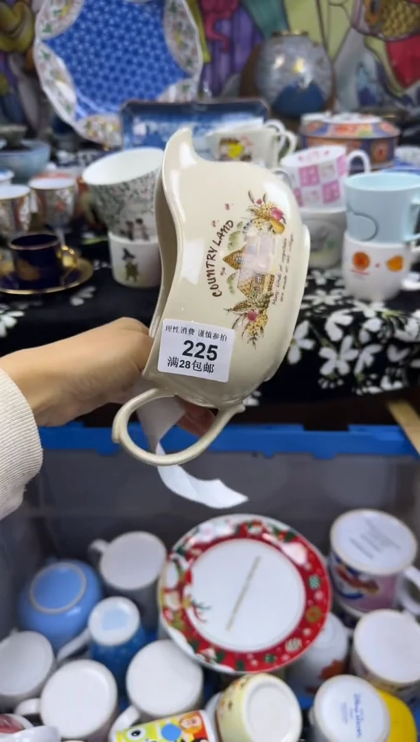 瓷片伊*河瓷色工艺品品品品225