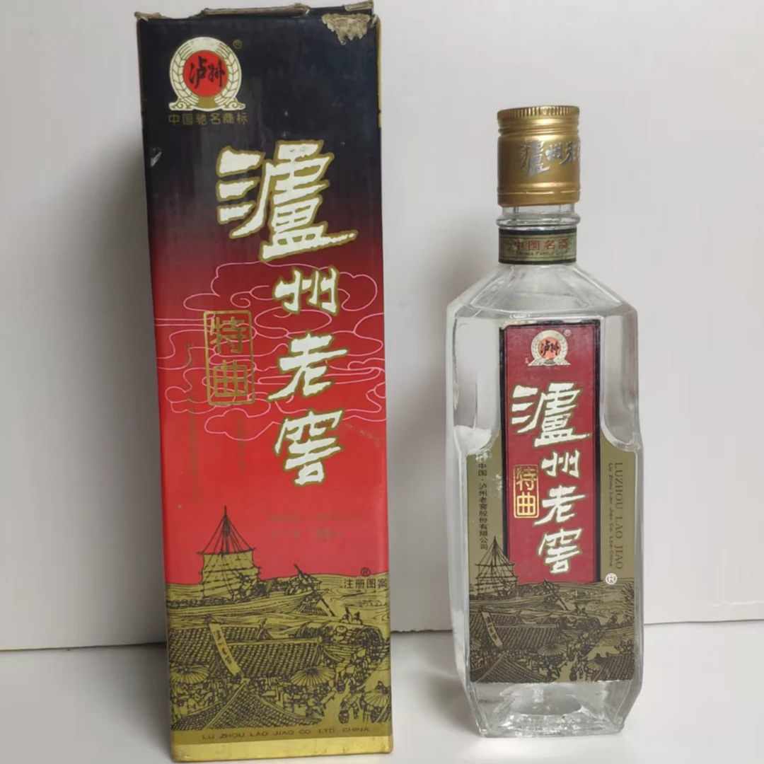 泸州老窖【富顺老酒专属】1998年泸州老窖 特曲52度500ml
