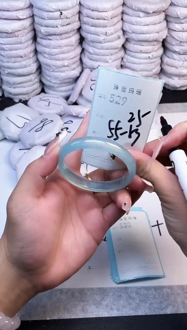 手镯玛瑙/玉髓未镶嵌529