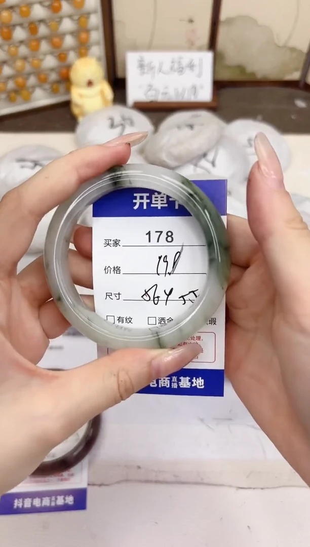 石英质玉手镯未镶嵌178-天山翠-圈口56