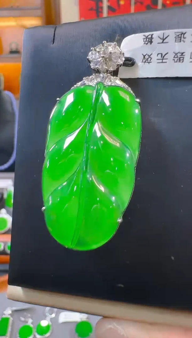吊坠(赠链)银S925镶嵌翡翠天然A货翡翠