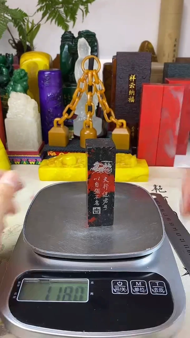 寿山石印石40寿山石血色随机