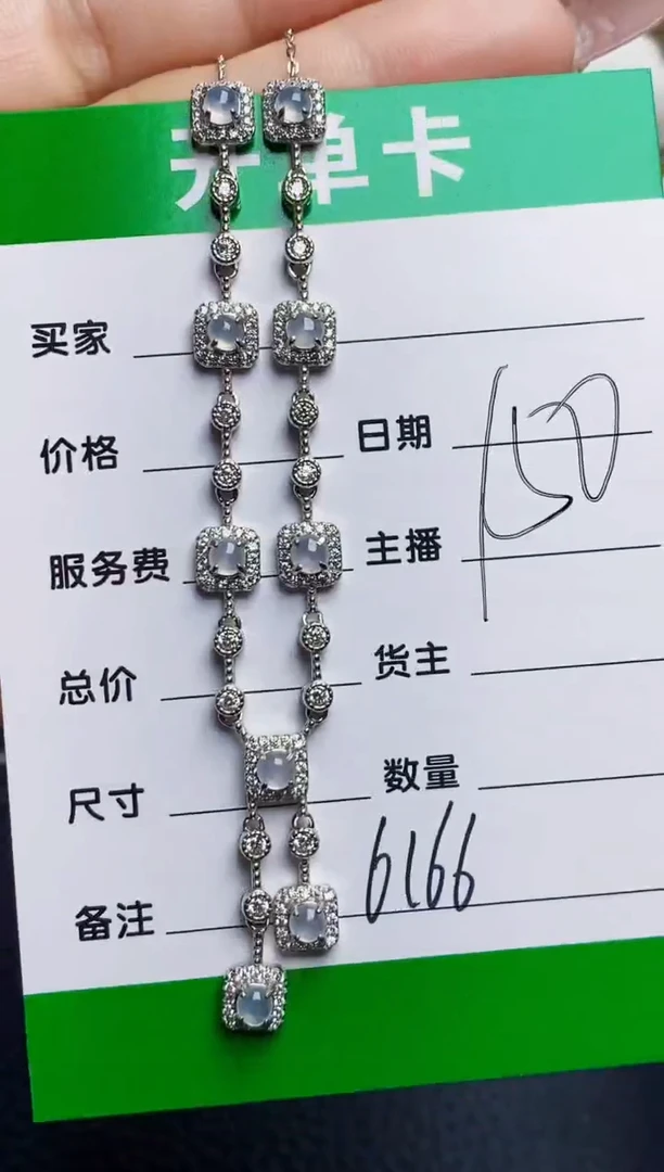 银S925镶嵌戒指翡翠6166