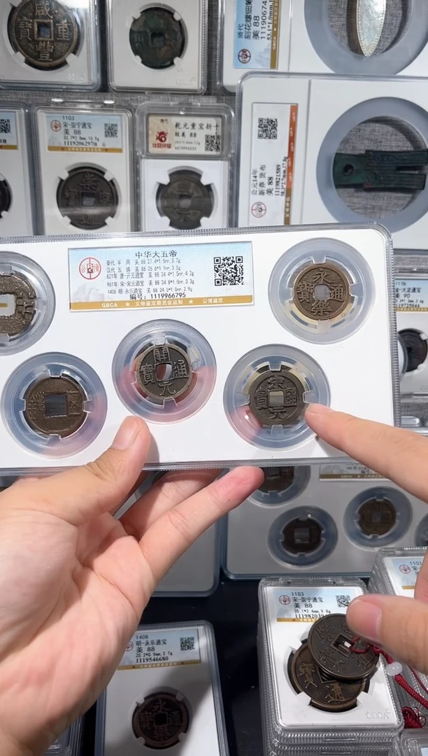 铜【洛神】     中华大五帝   6795