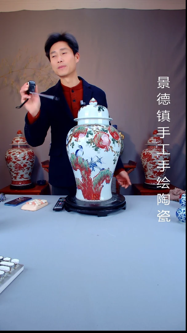 陶瓷景德镇陶瓷摆件39