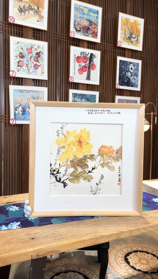 版画版画耿玉琨名章限量版画S