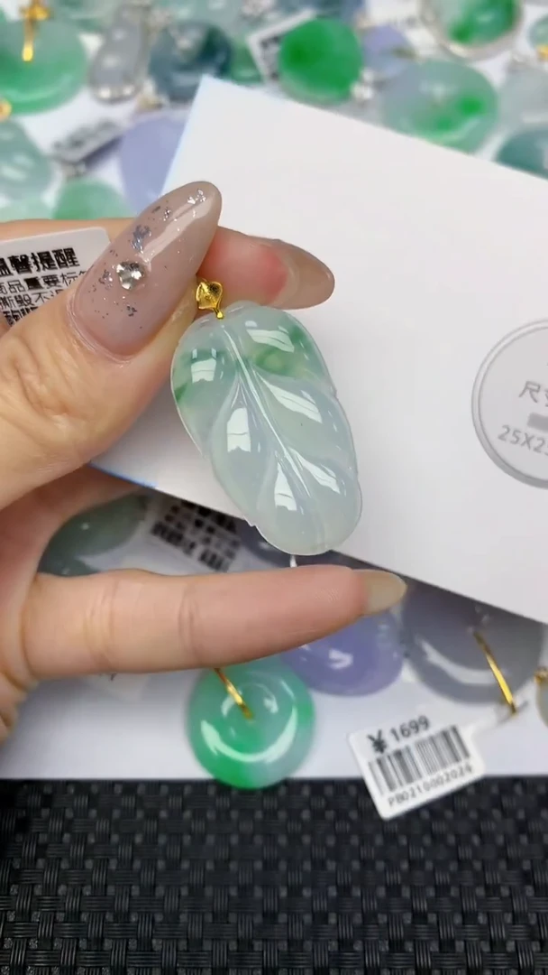 颈饰18K金镶嵌翡翠天然缅甸翡翠a货百元以上9元证书费自理