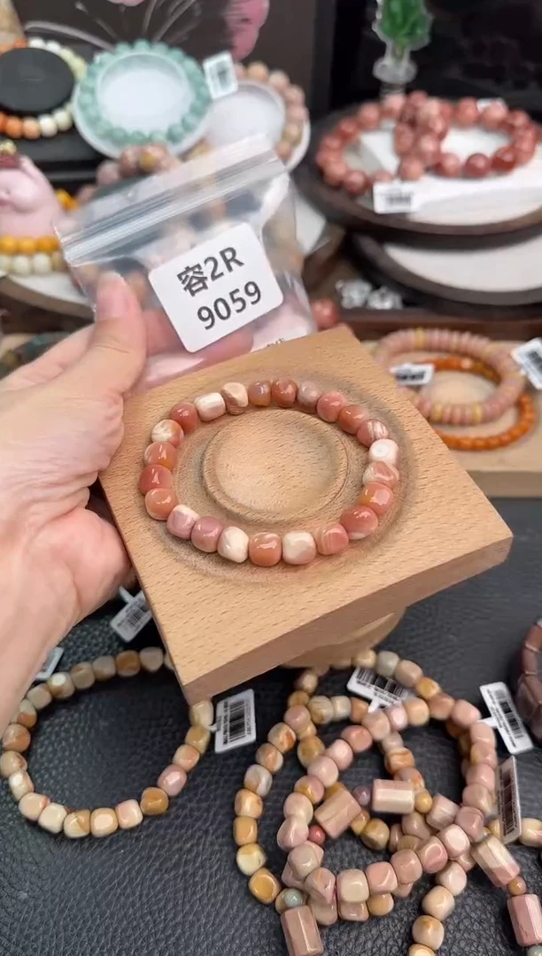 未镶嵌手链石英质玉波*2R9059