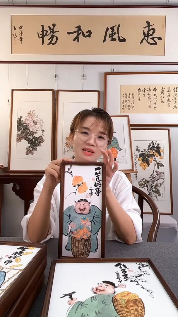 国画夜**雪活动礼品
