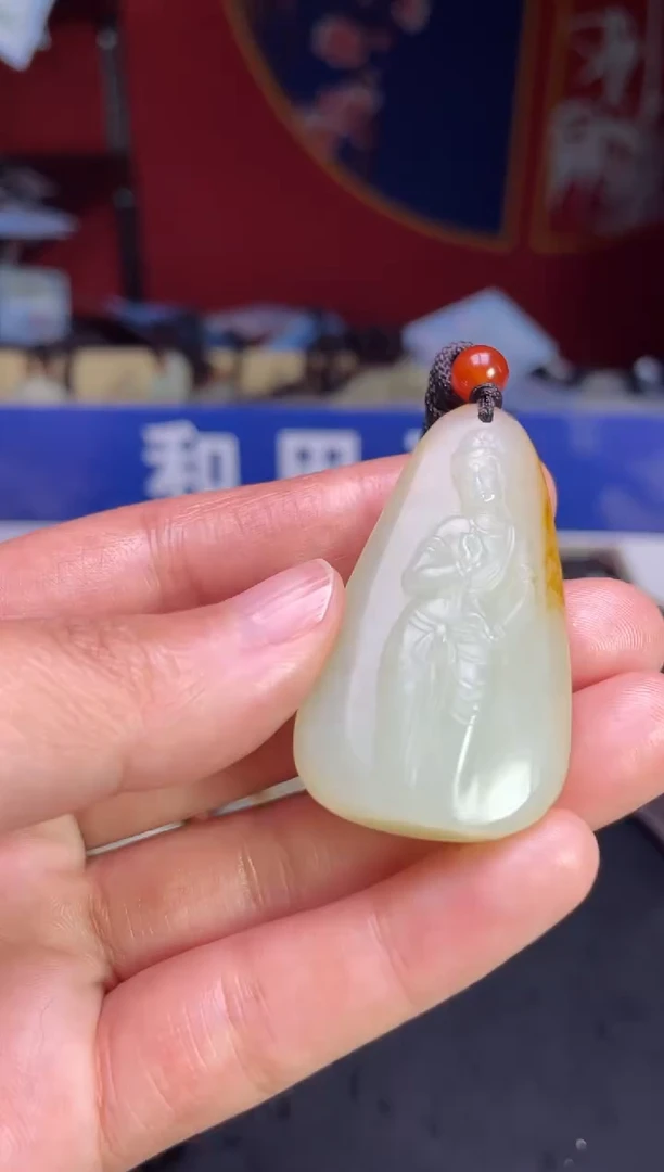 颈饰未镶嵌和田玉123