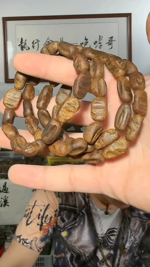 沉香手串24号12g多样性发一