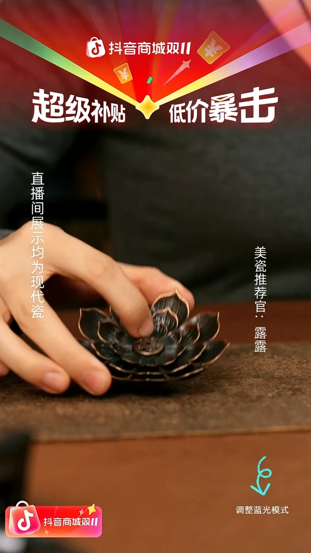 H***r瓷瓷瓷瓷瓷瓷瓷瓷瓷瓷