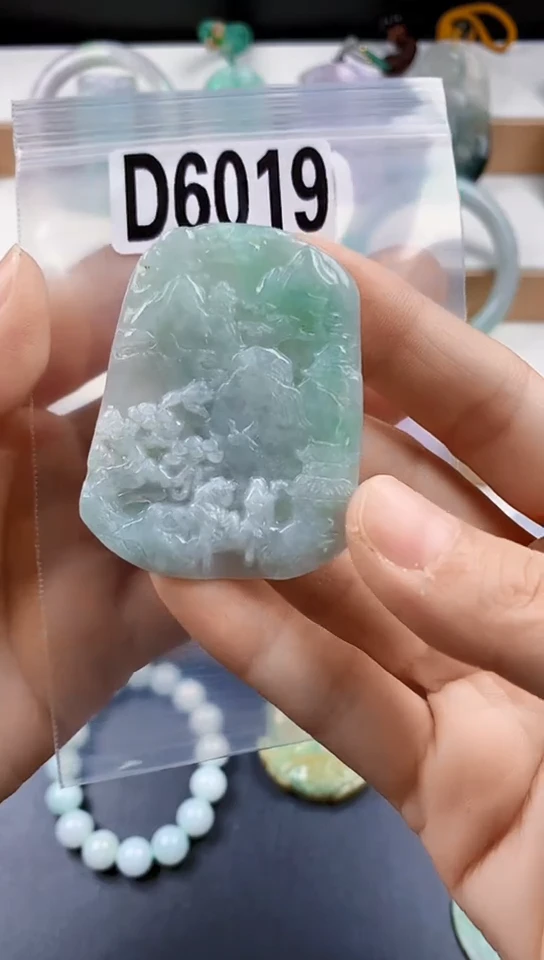 颈饰未镶嵌翡翠天然翡翠吊坠挂件