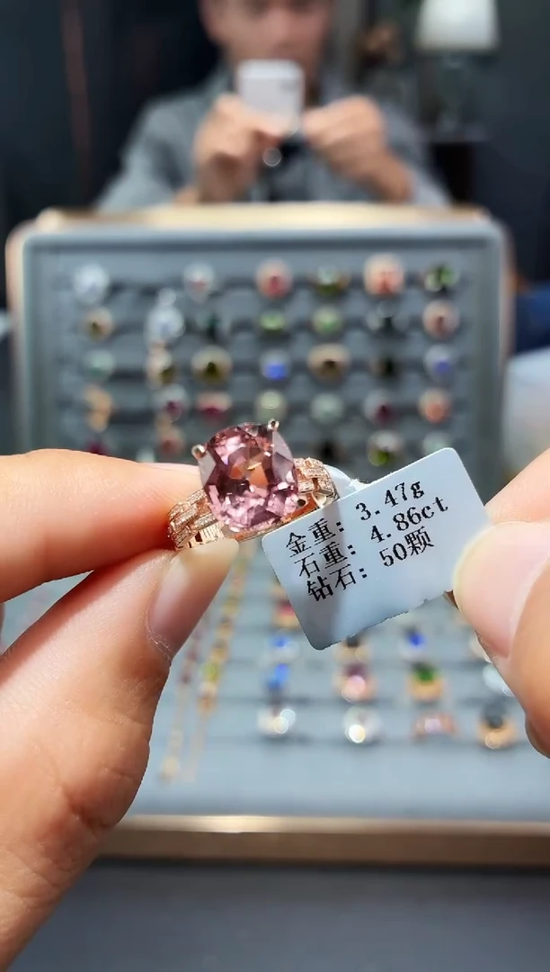 18K金镶嵌戒指碧玺4.86.