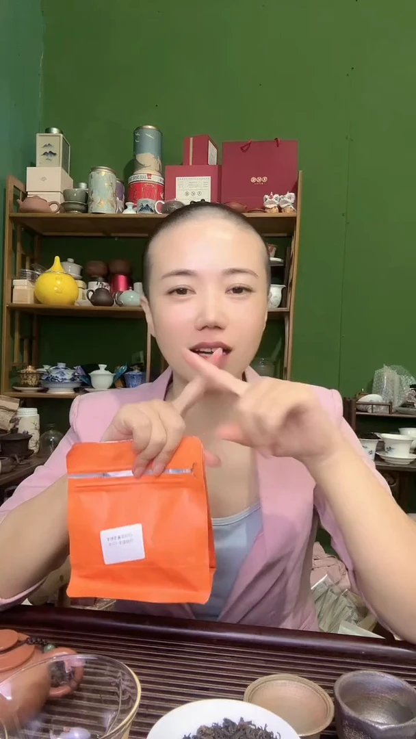 彩选单品2018普洱熟茶100g