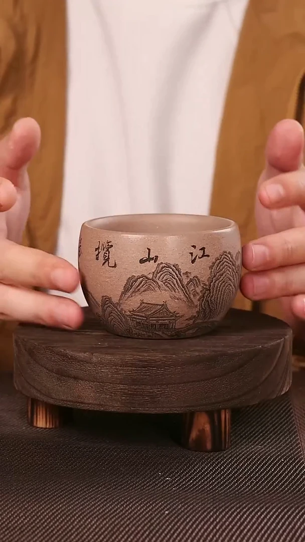 茶杯紫砂白段泥江山揽胜刻绘主人杯150CC