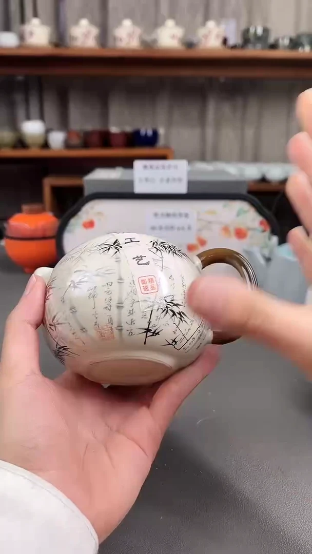 K0452陶瓷店专柜下架产品
