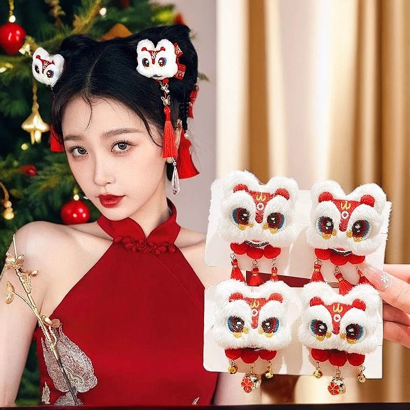 新年醒狮流苏发夹女2025新款虞书欣同款红色拜年对夹毛绒夹子头饰